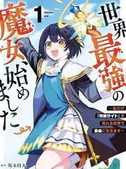 美食户外综艺野生厨房日记免费观看