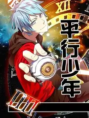 生活纪实综艺山海之间的家免费观看